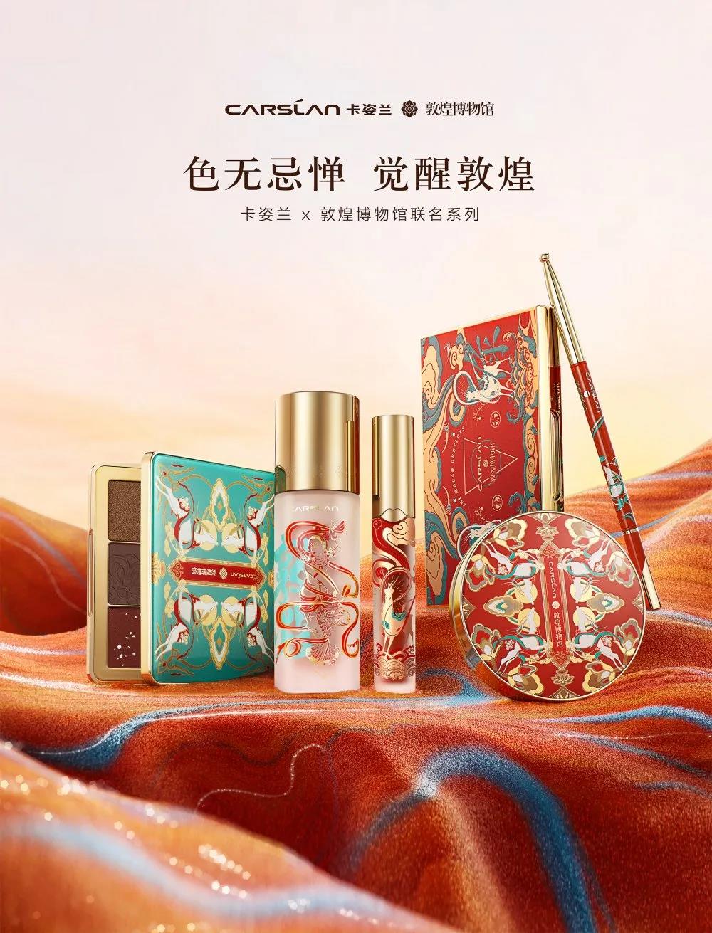 微信图片_20200930095743.jpg