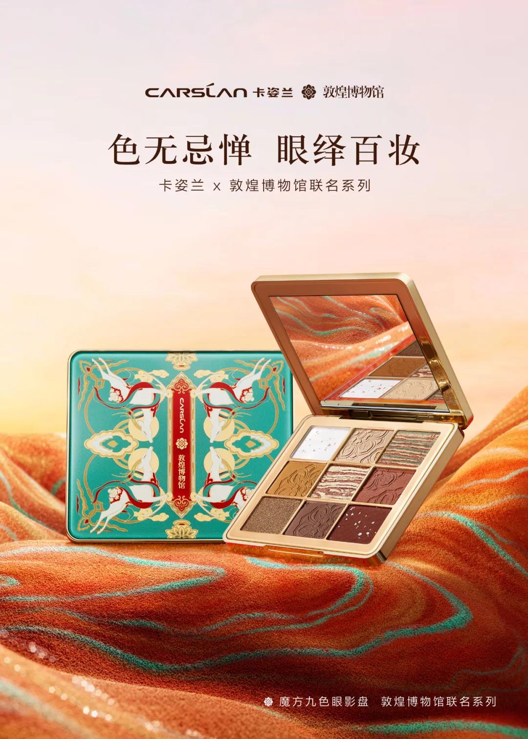 微信图片_20200930095750.jpg