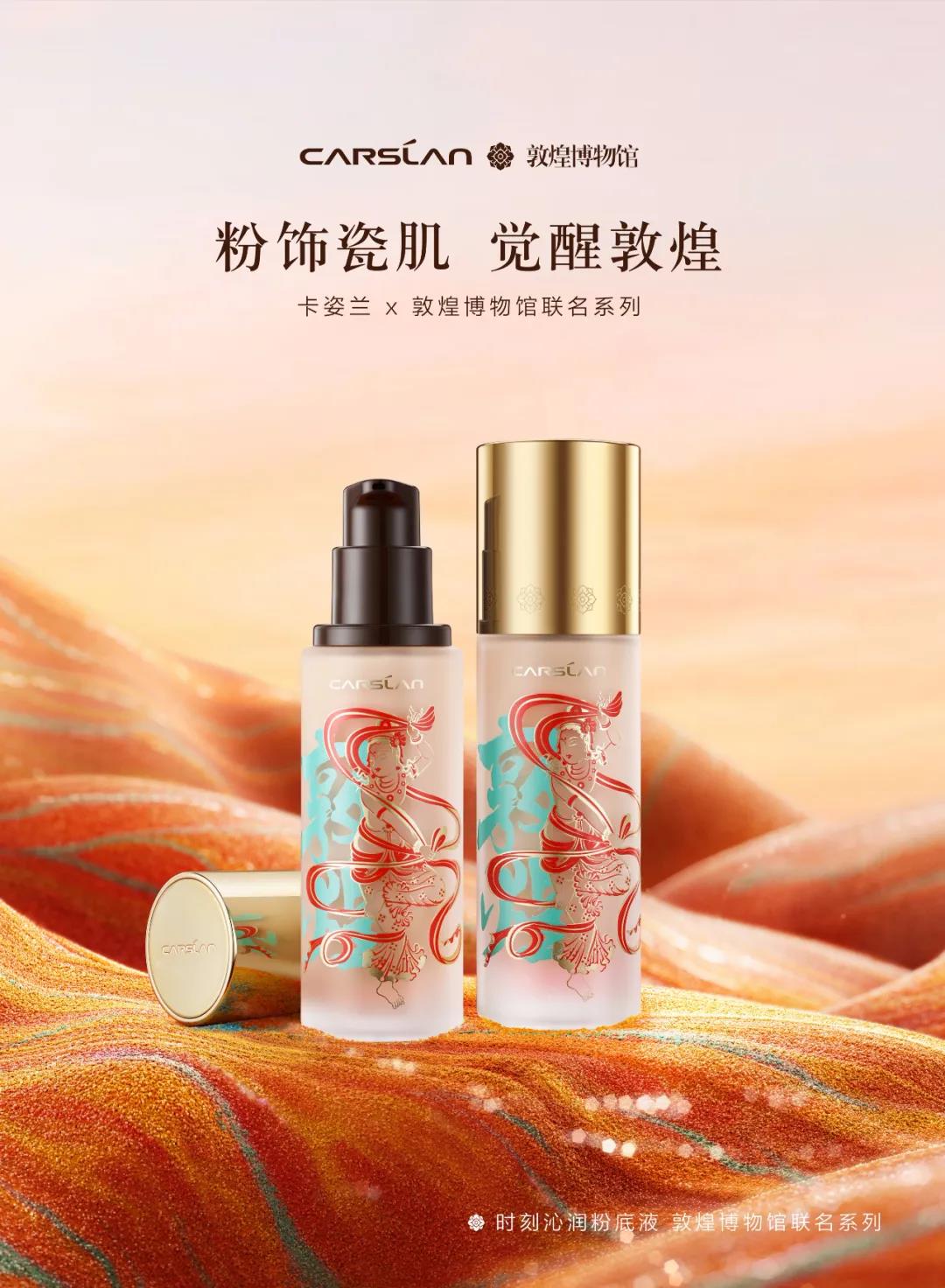 微信图片_20200930095821.jpg
