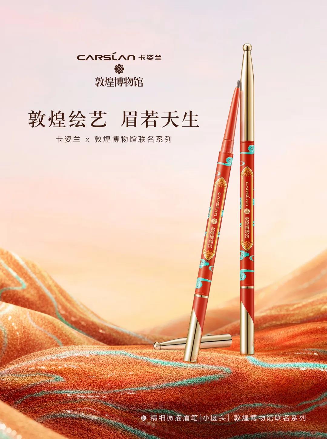 微信图片_20200930095830.jpg