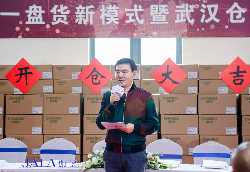 微信图片_20201014090756.png