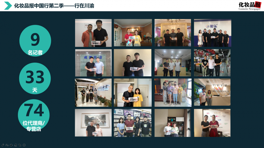 微信图片_20201022142951.png