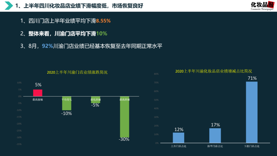 微信图片_20201022142956.png
