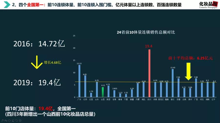 微信图片_20201022143001.jpg
