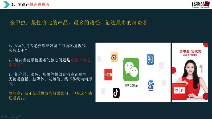 微信图片_20201022143010.jpg