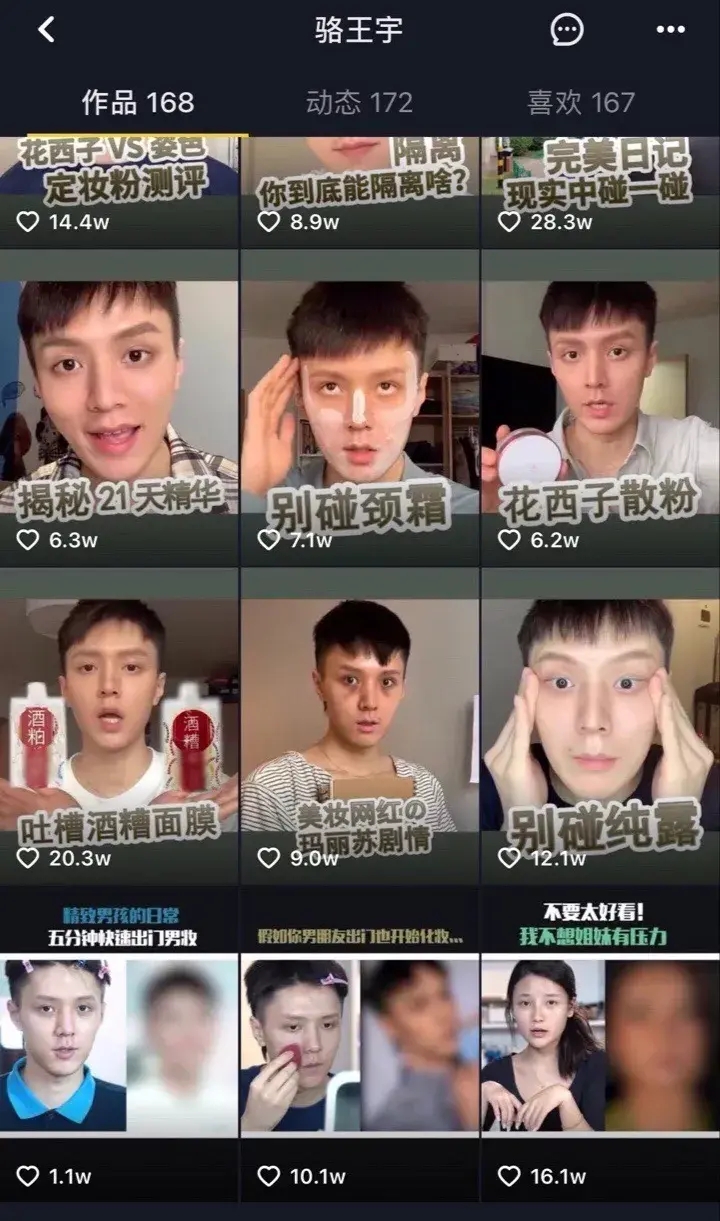 a038dd76cdf84694a3ee562df842fac2.webp.jpg