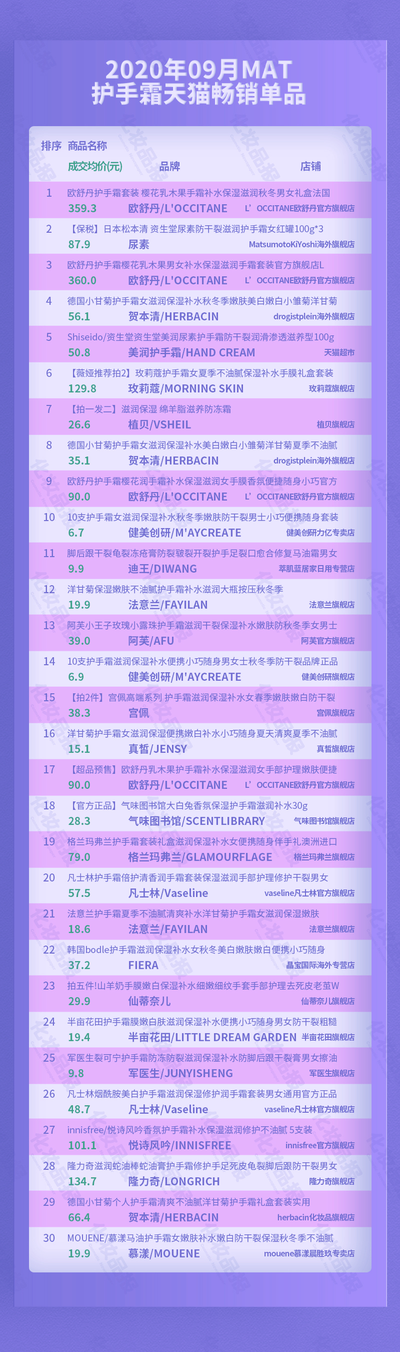 图片六.jpg