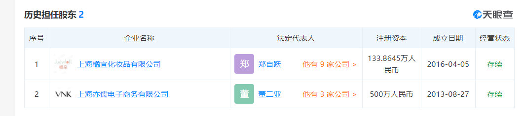 微信图片_20201125092610.png