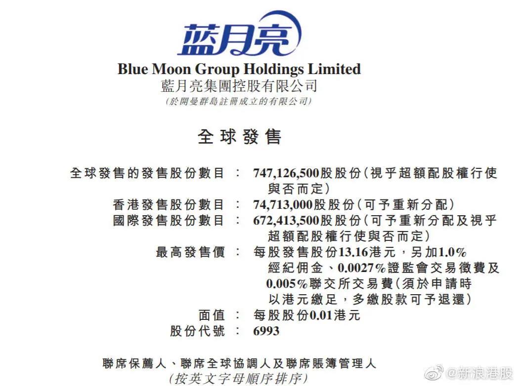 微信图片_20201207092541.jpg