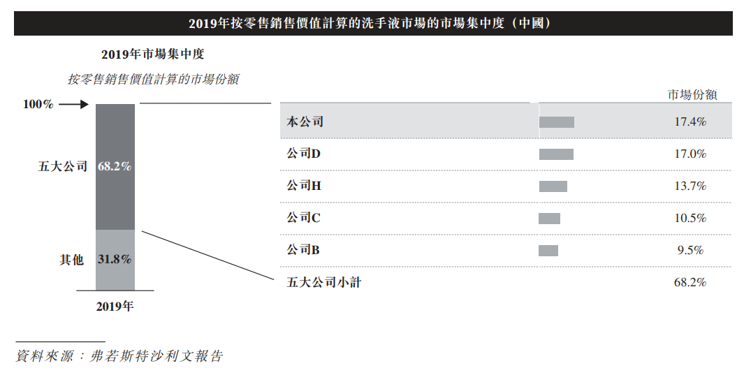 微信图片_20201207092615.png