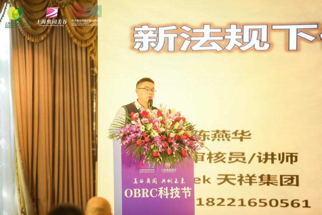 微信图片_20201222162502.jpg