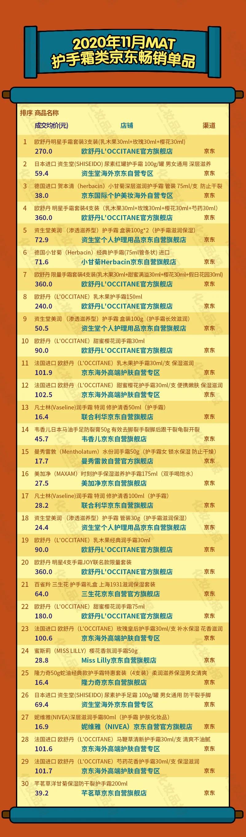 微信图片_20201228143747.jpg
