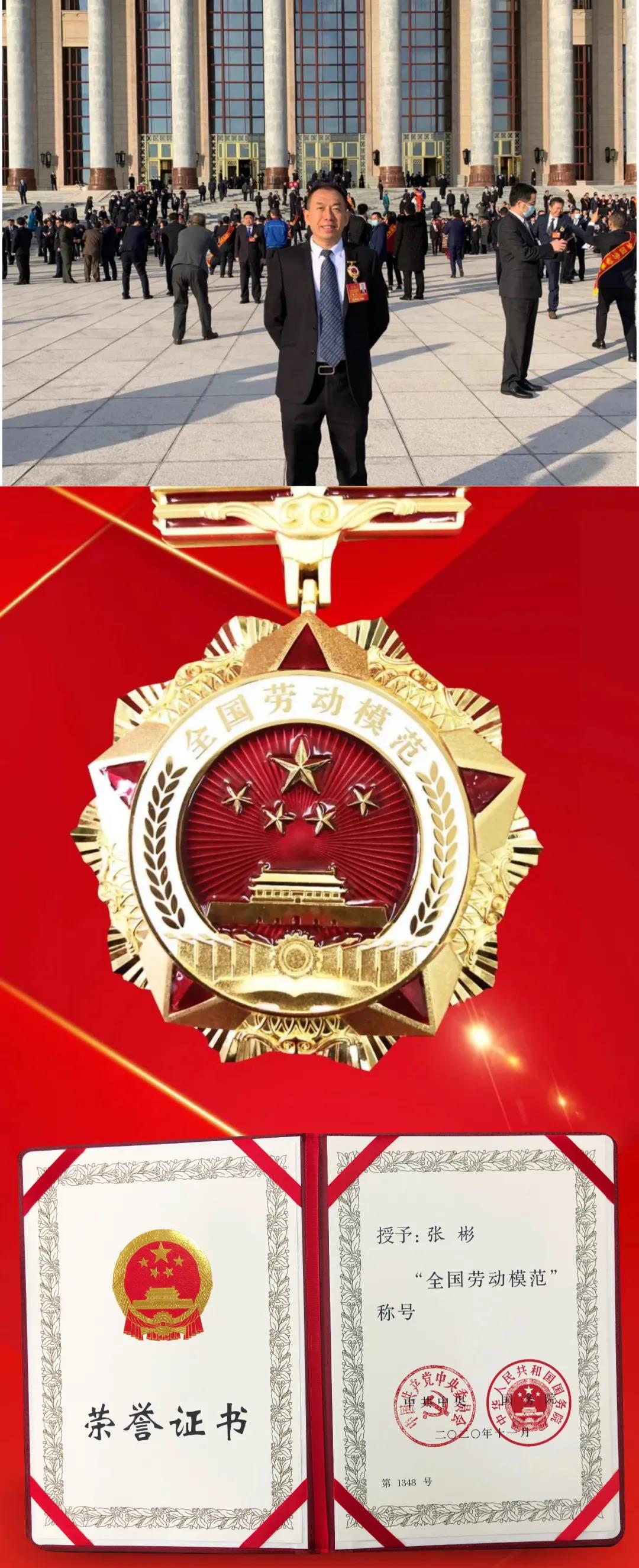微信图片_20201230110343.jpg