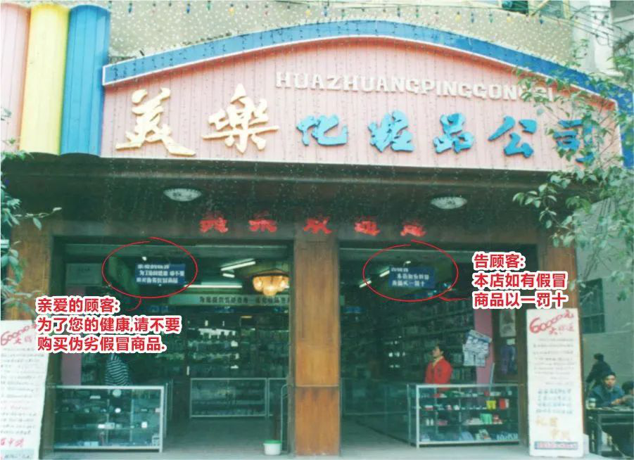 微信图片_20201230110354.png