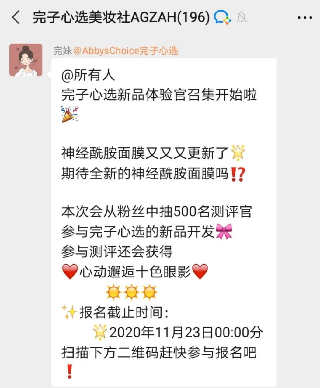 微信图片_20210105100943.jpg