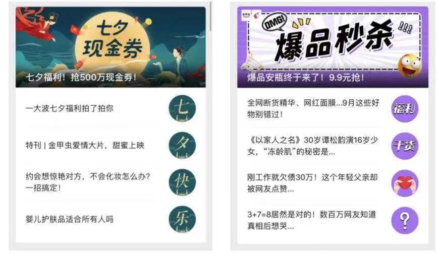 微信图片_20210111095534.jpg
