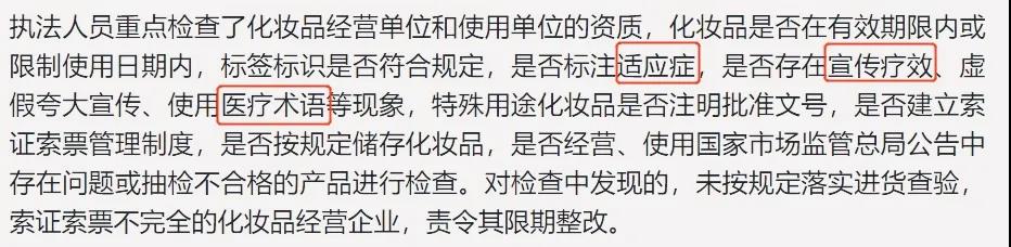微信图片_20210111100707.jpg
