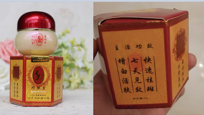 微信图片_20210111100726.png