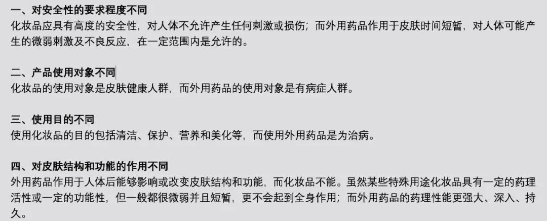 微信图片_20210111100737.jpg