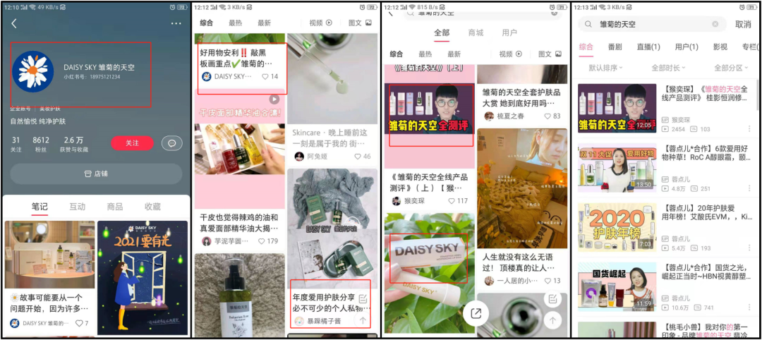 微信图片_20210113151337.png