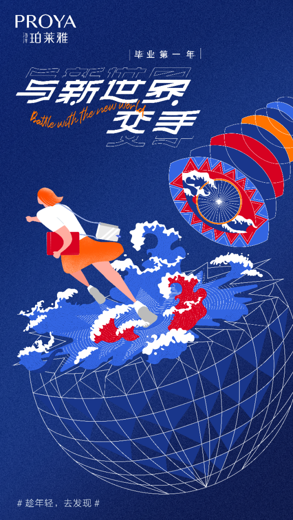 微信图片_20210115091951.png