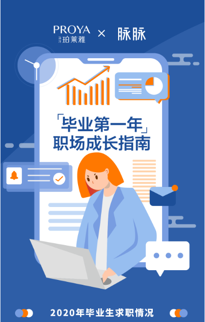 微信图片_20210115092019.png