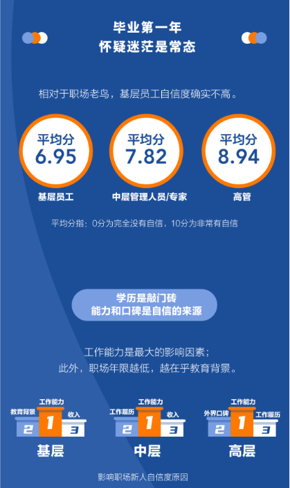 微信图片_20210115092022.png