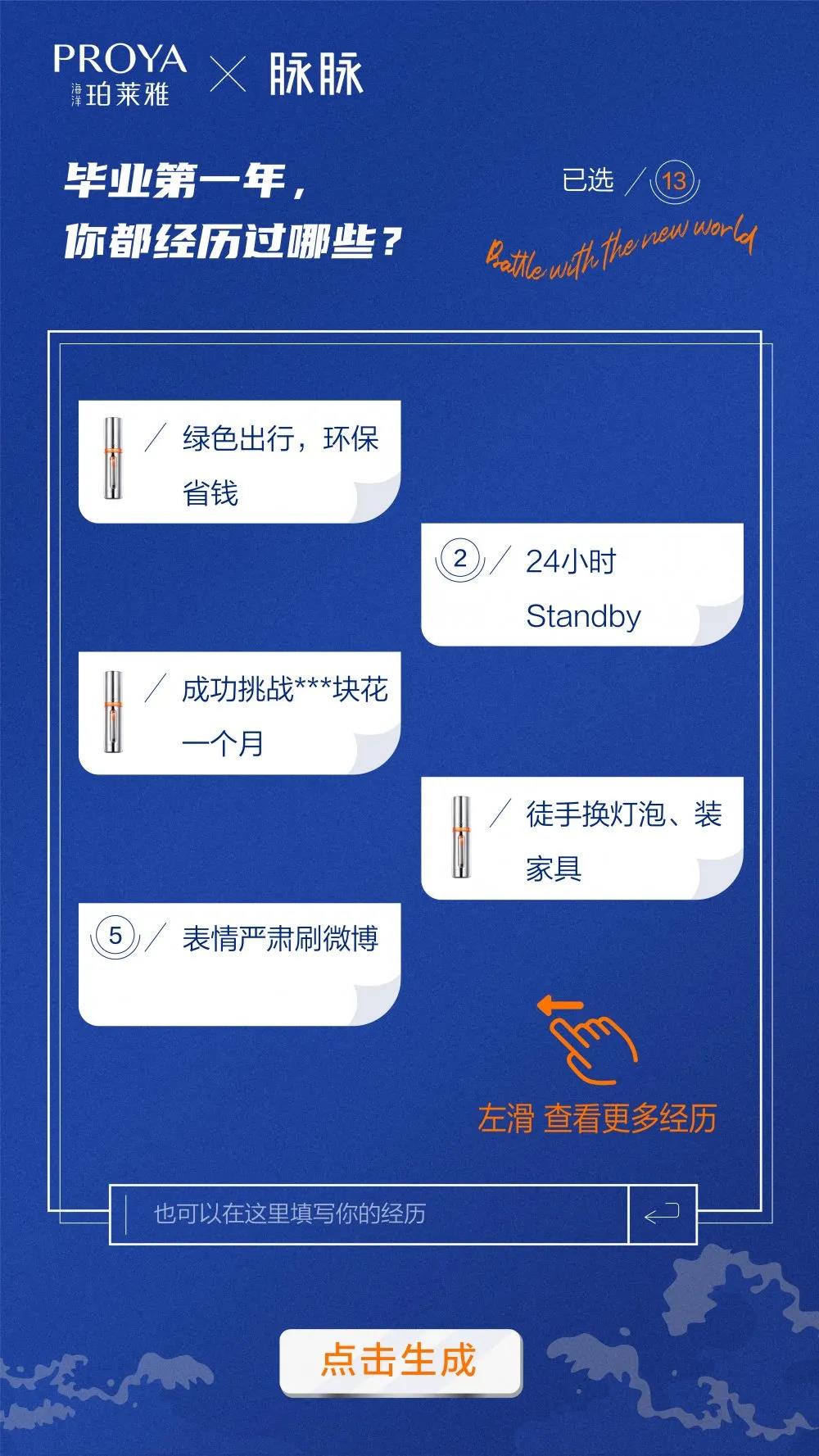 微信图片_20210115092026.jpg