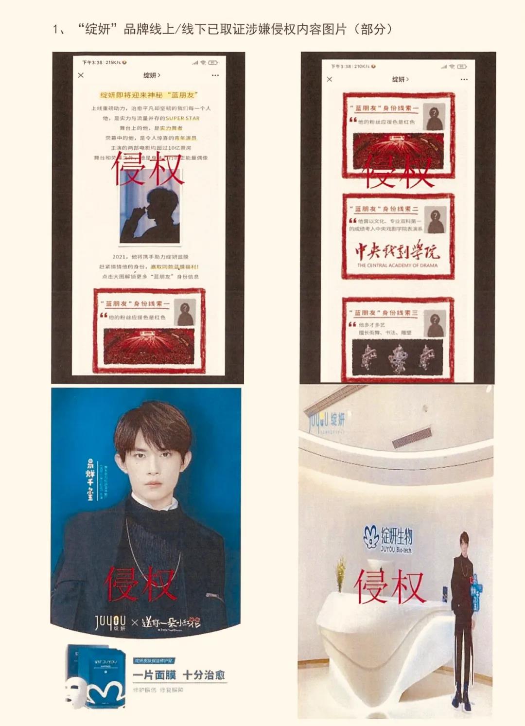 微信图片_20210129090855.jpg