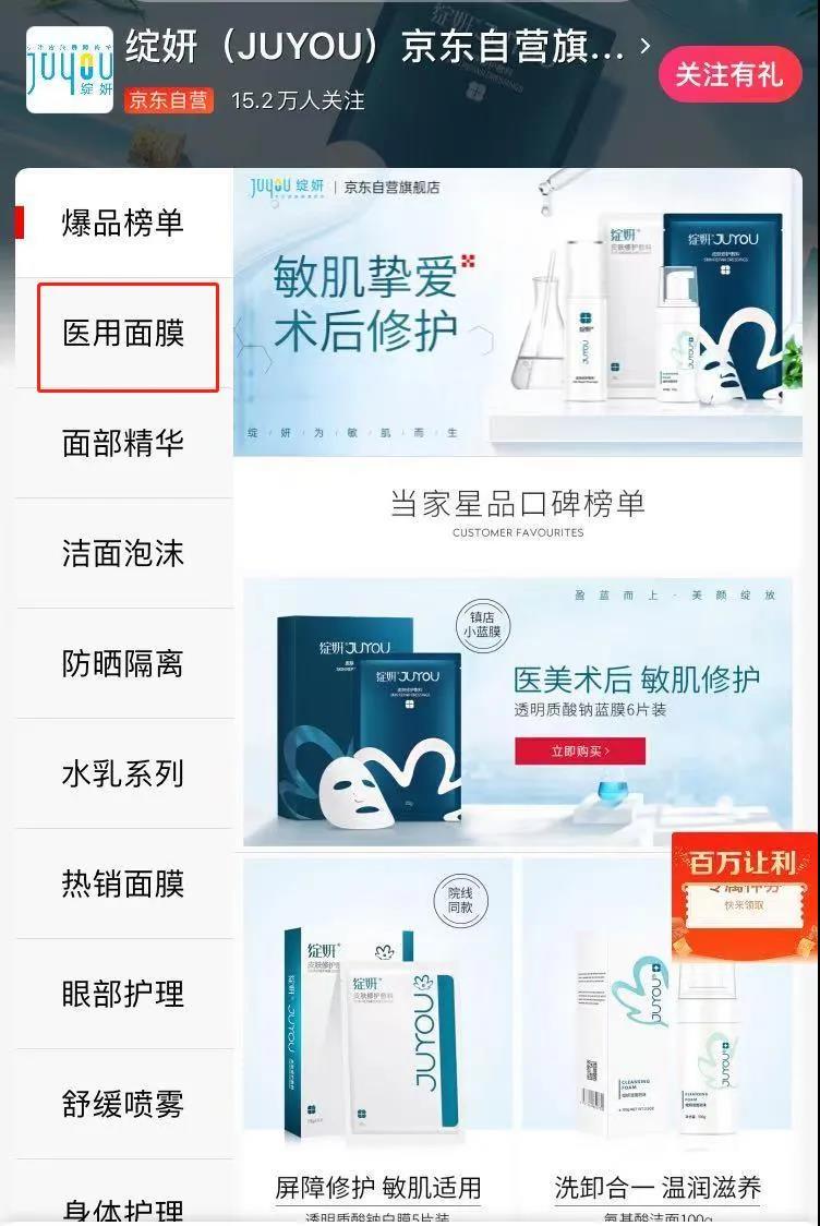 微信图片_20210129090923.jpg