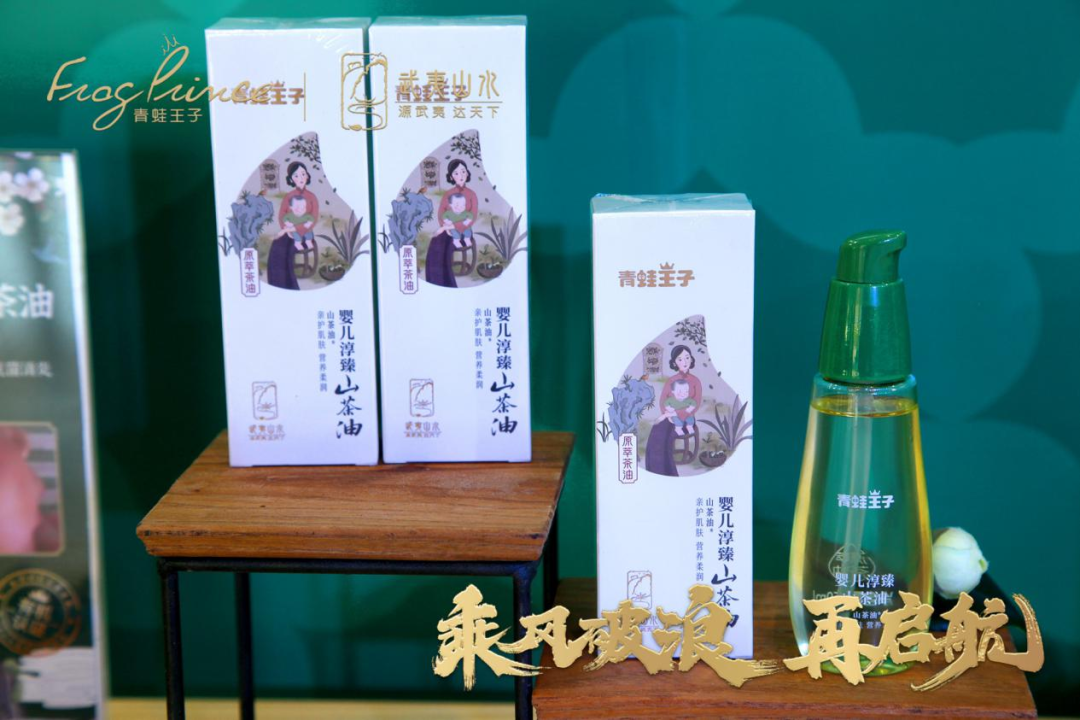 微信图片_20210218162237.png