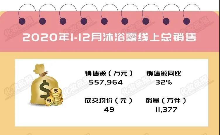 微信图片_20210219092128.jpg