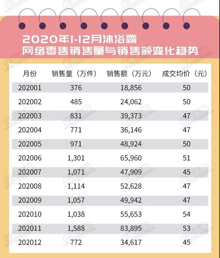 微信图片_20210219093140.jpg