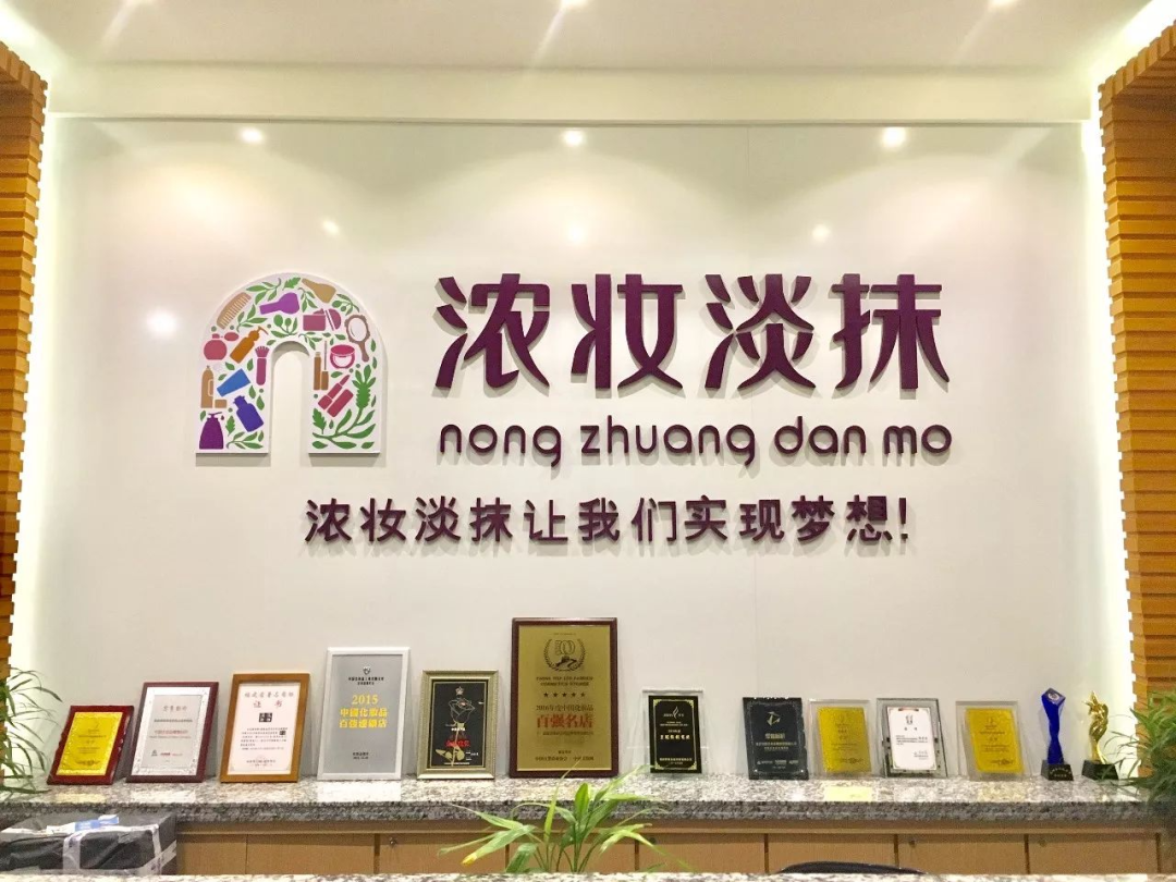 微信图片_20210309100928.png