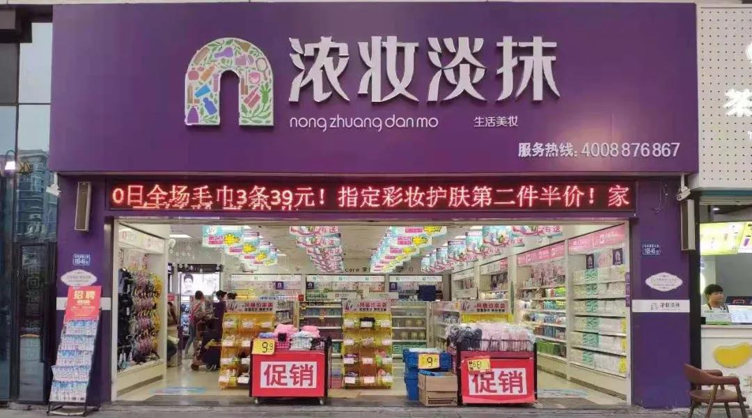 微信图片_20210309100936.jpg