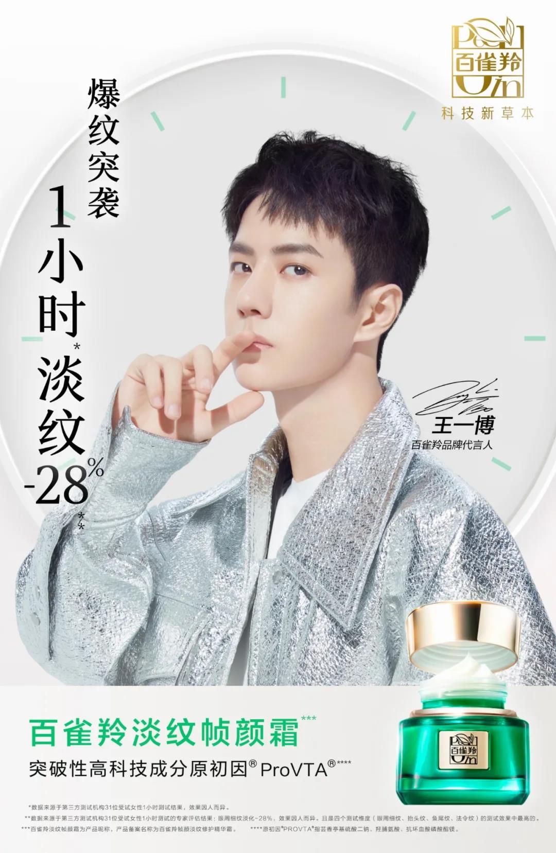微信图片_20210312092603.jpg