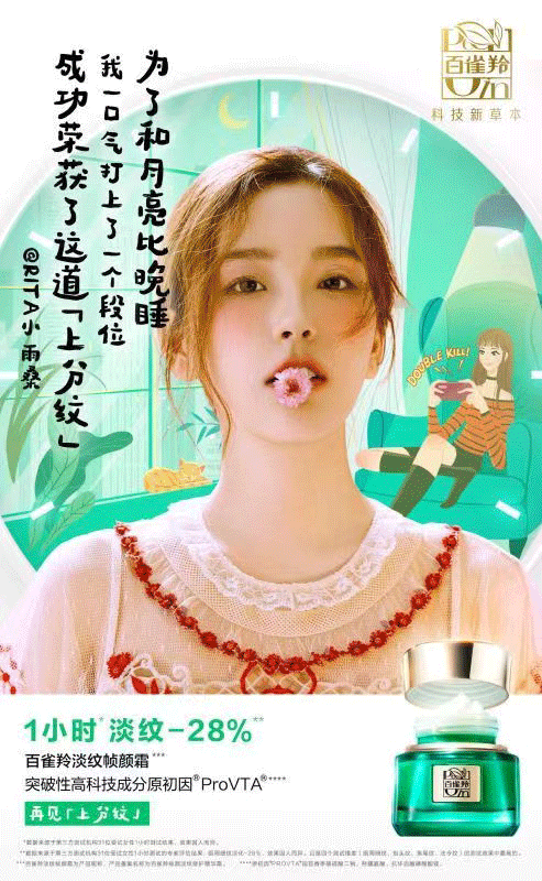 微信图片_20210312092642.gif