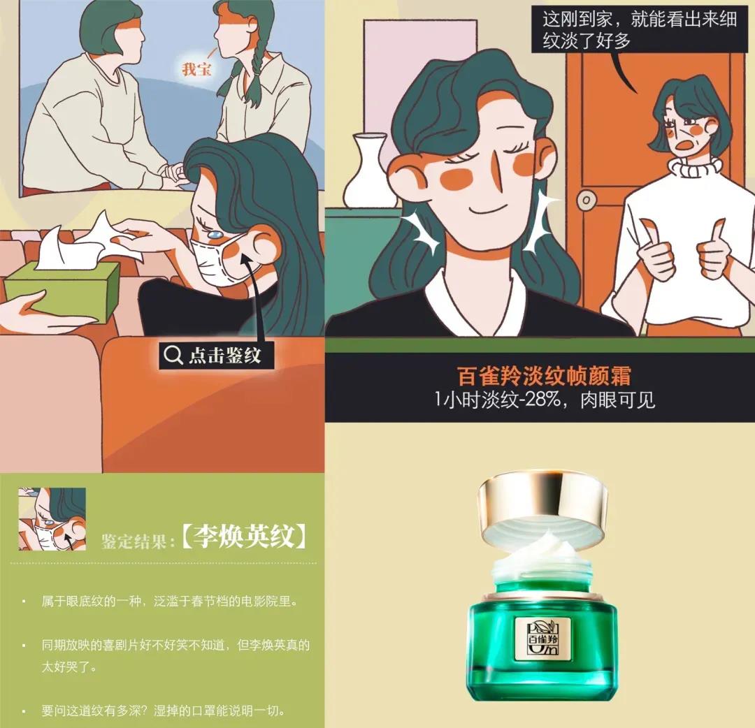 微信图片_20210312093557.jpg