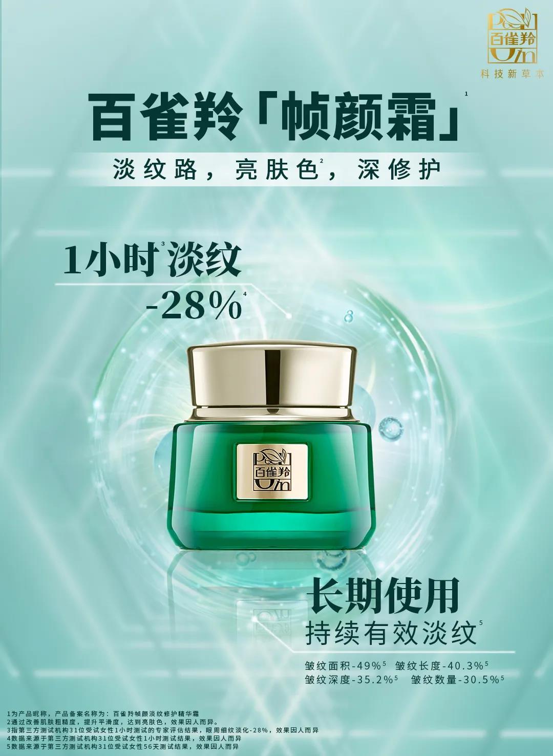 微信图片_20210312092655.jpg