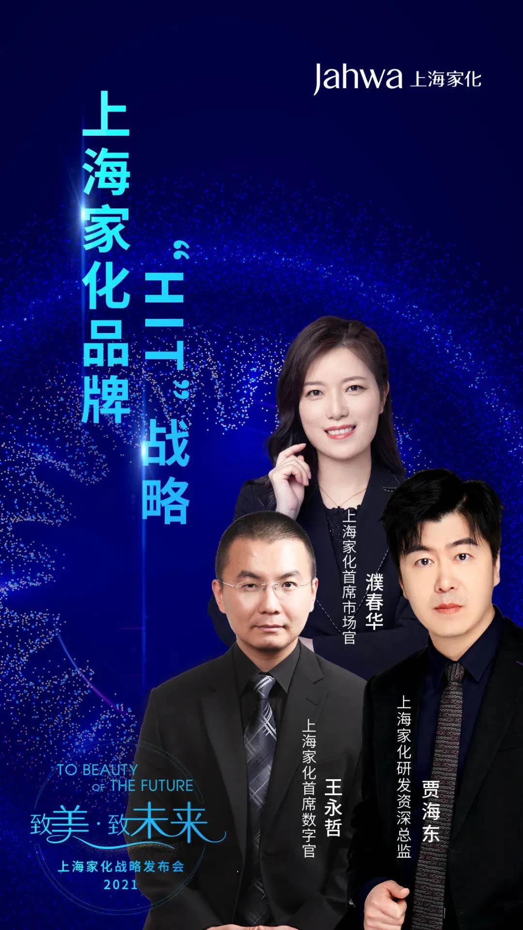 微信图片_20210315101004.jpg