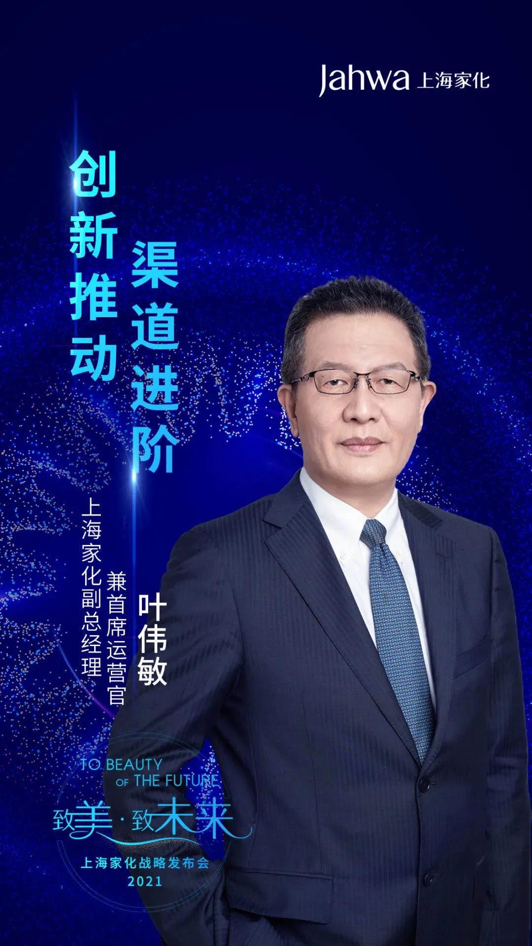 微信图片_20210315101008.jpg