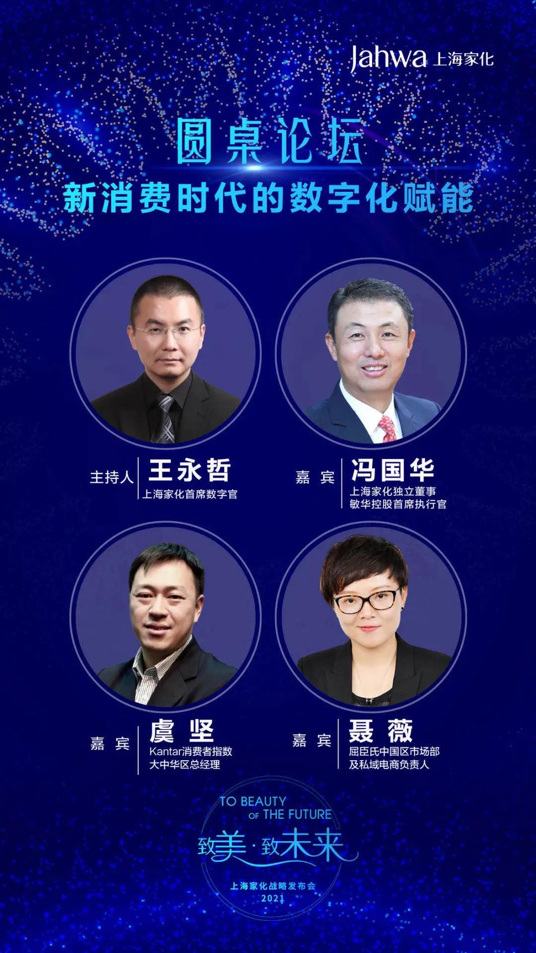 微信图片_20210315101014.jpg