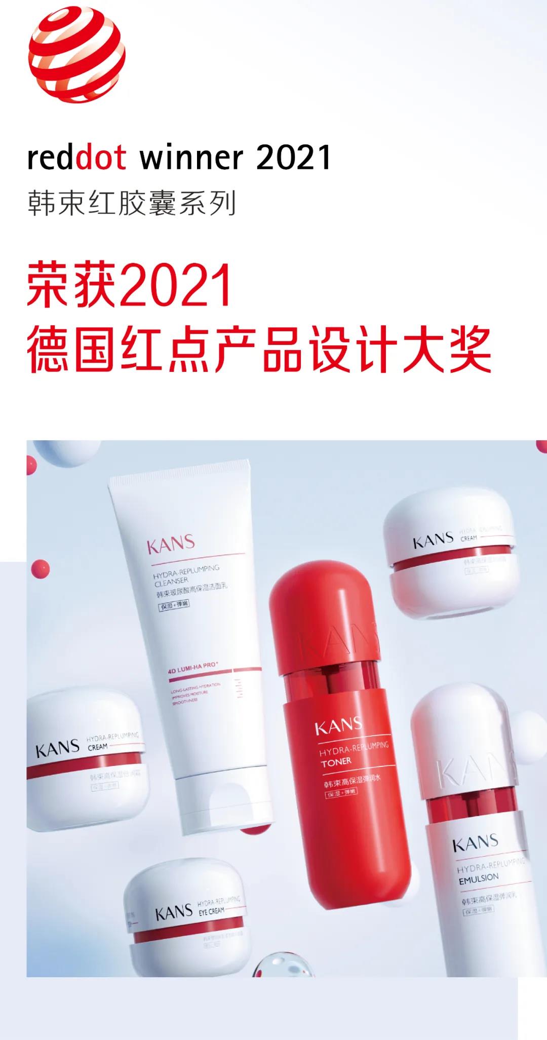微信图片_20210402101025.jpg