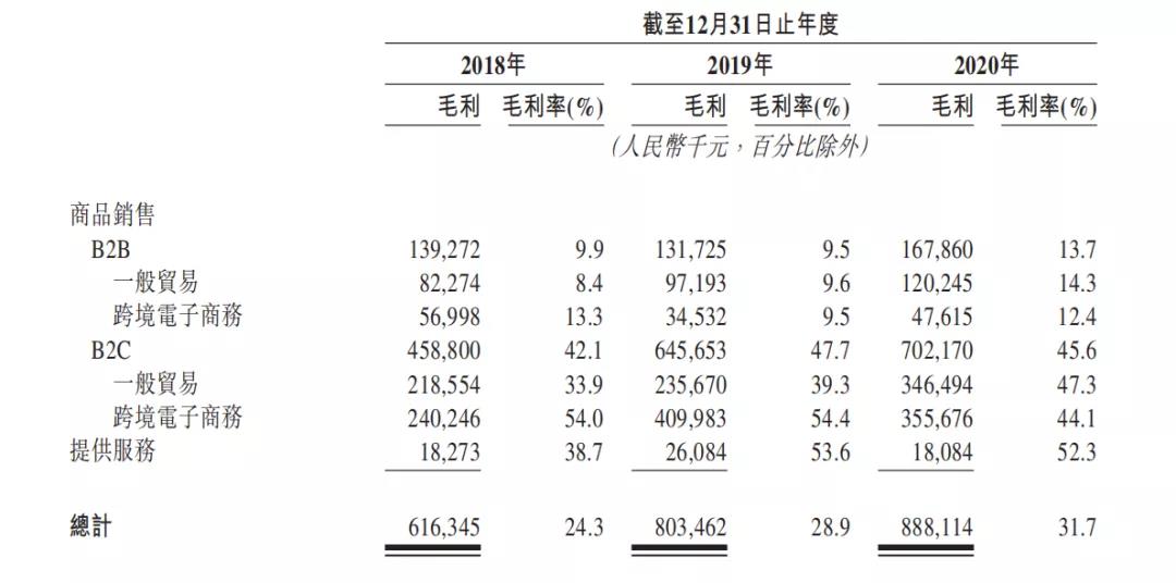 微信图片_20210406100042.jpg