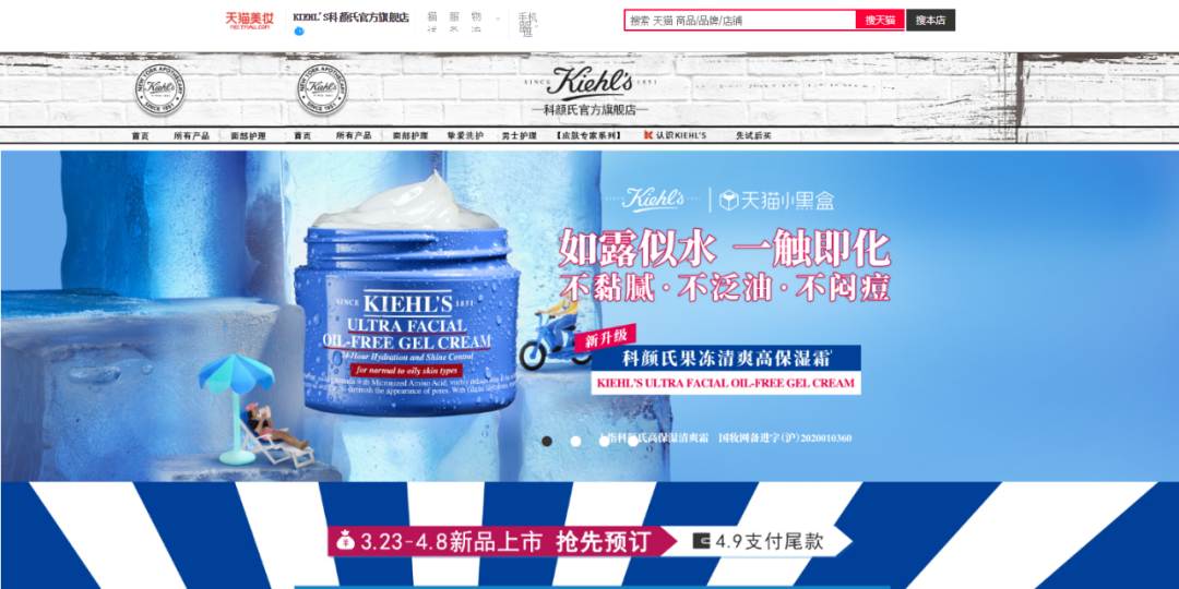 微信图片_20210412135500.png