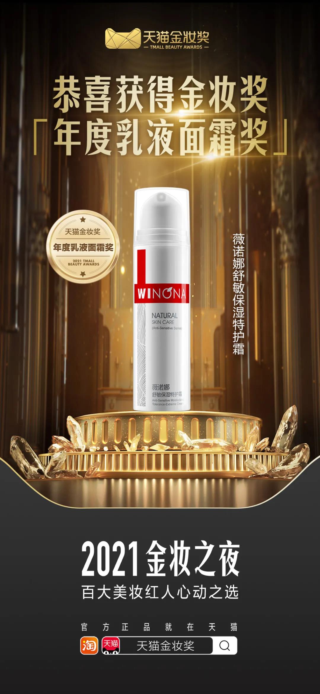 微信图片_20210416100121.jpg