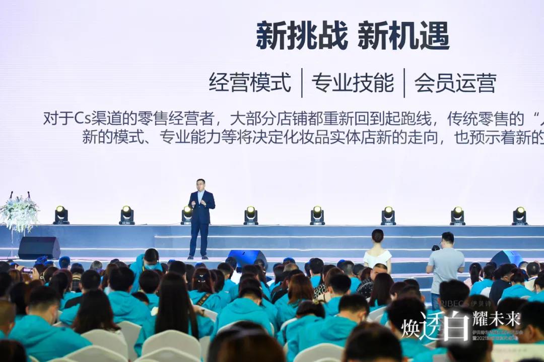 微信图片_20210510104747.jpg