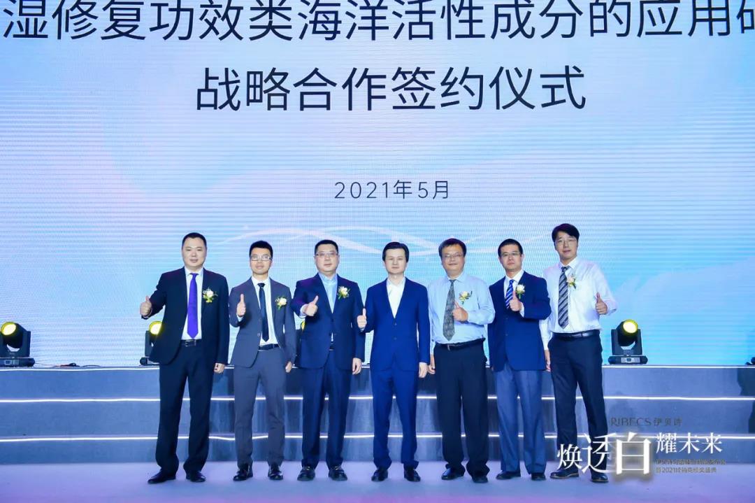 微信图片_20210510104751.jpg