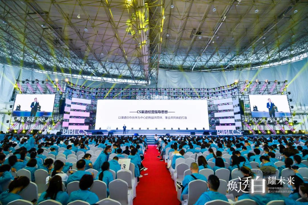 微信图片_20210510104754.jpg