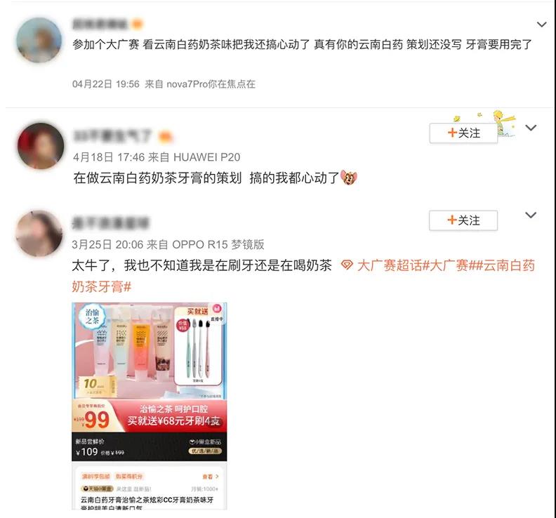 微信图片_20210511095557.jpg